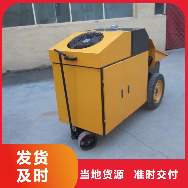二次结构浇注机重庆二次构造柱泵