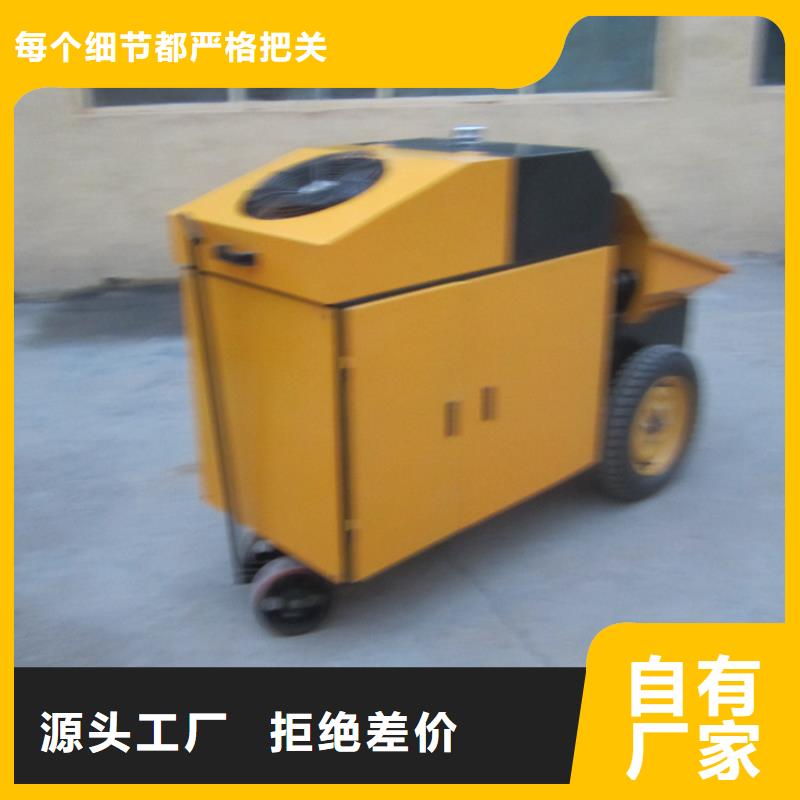 购买二次构造柱小泵认准新普机械制造厂
