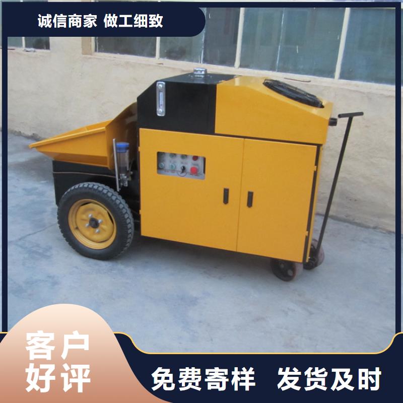 柳林县结构二次构造柱泵