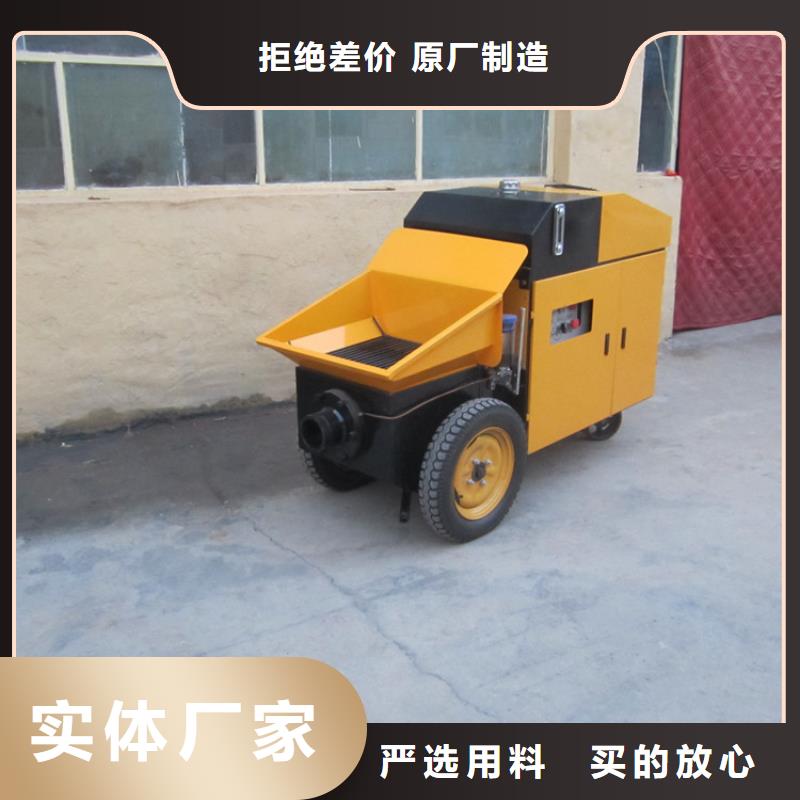二次构造柱泵专用泵	厂家_大量现货