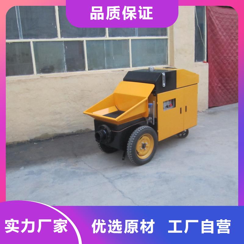 灌柱子机二次构造浇筑泵上门服务