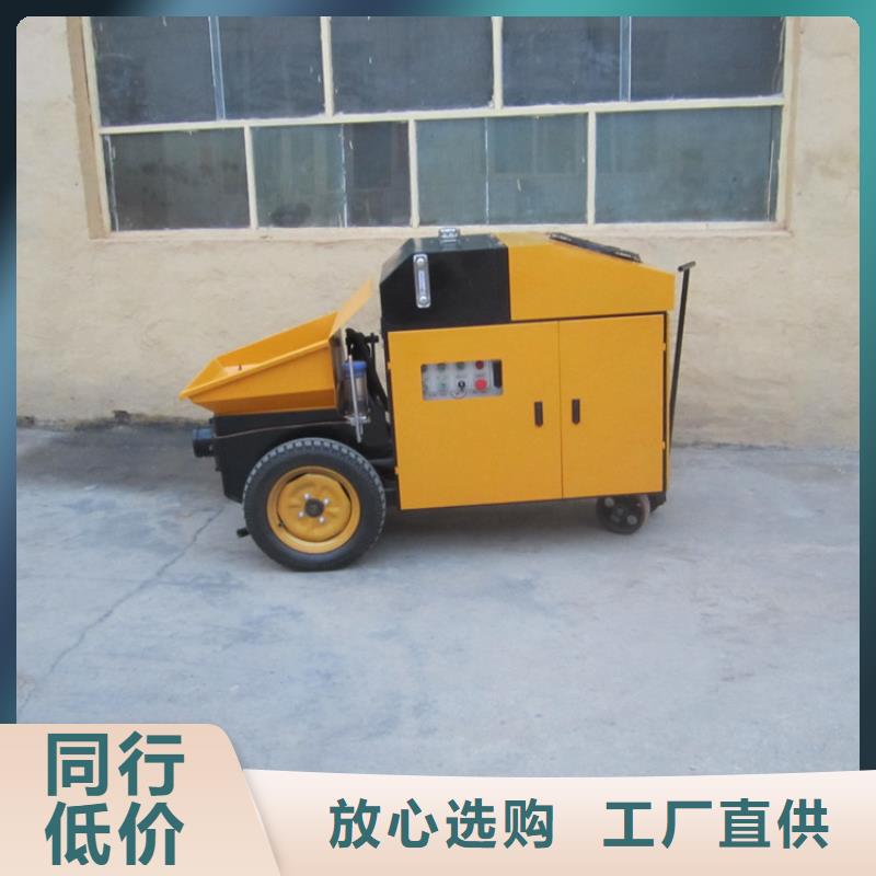采购价格二次结构泵