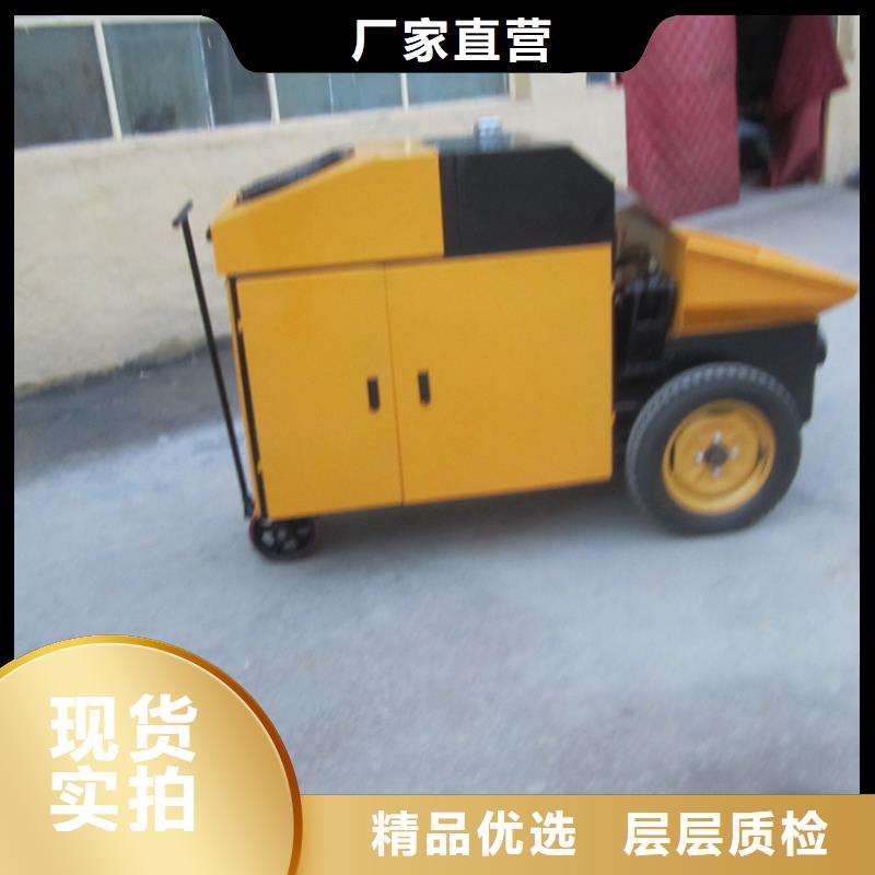 好消息二次结构泵