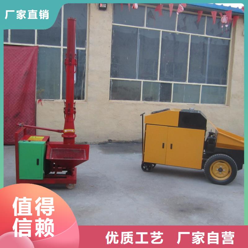 二次结构泵实力雄厚