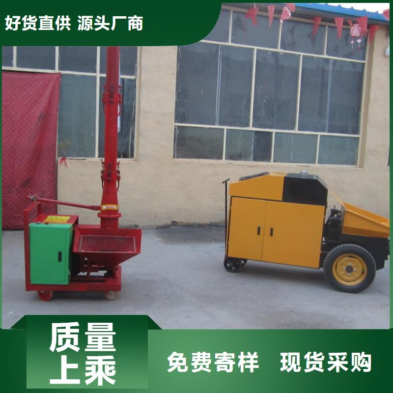 建筑二次构造泵	