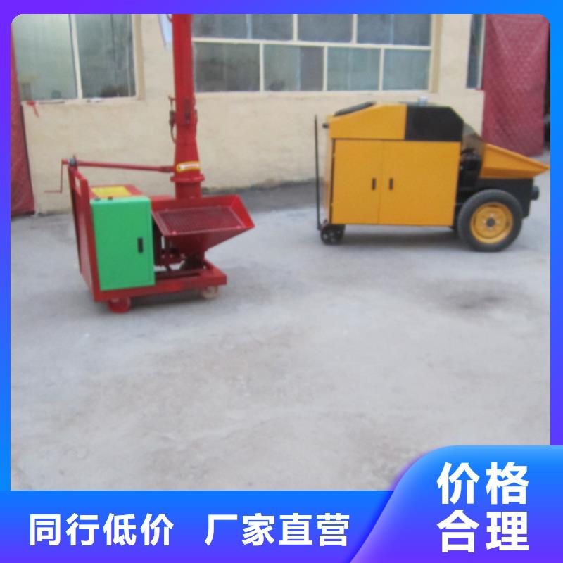 建筑工地二次结构打泥机承接