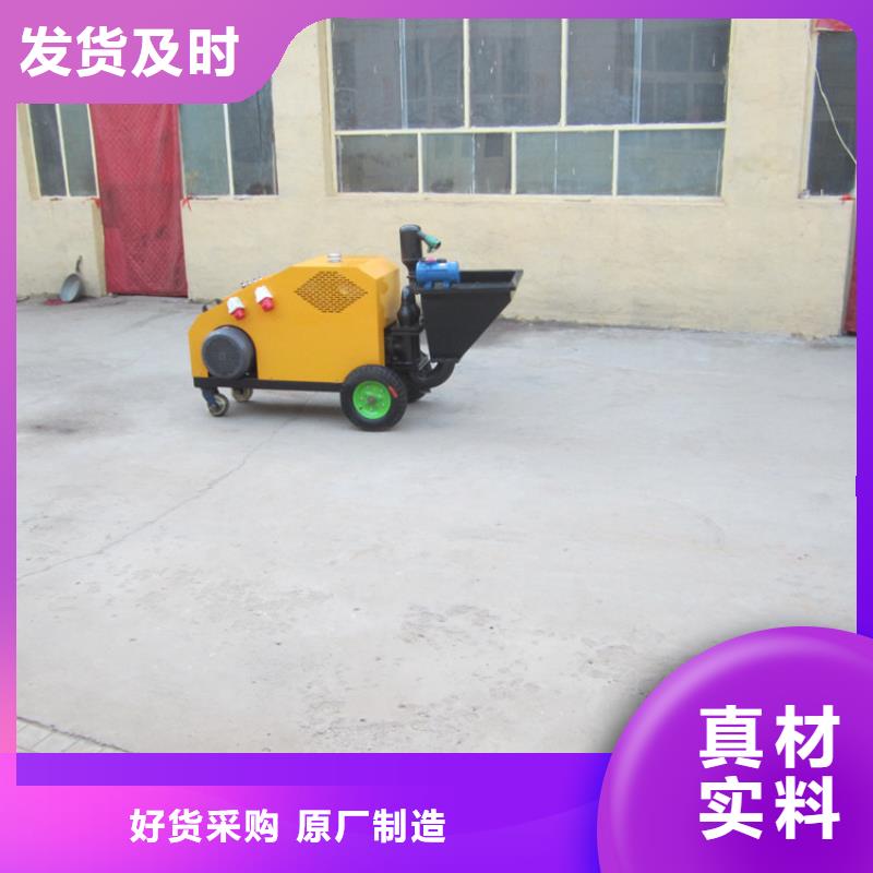 望都二次结构混凝土输送泵好口碑的