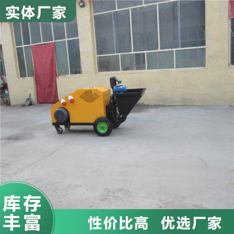 新普二次构造泵厂家货源