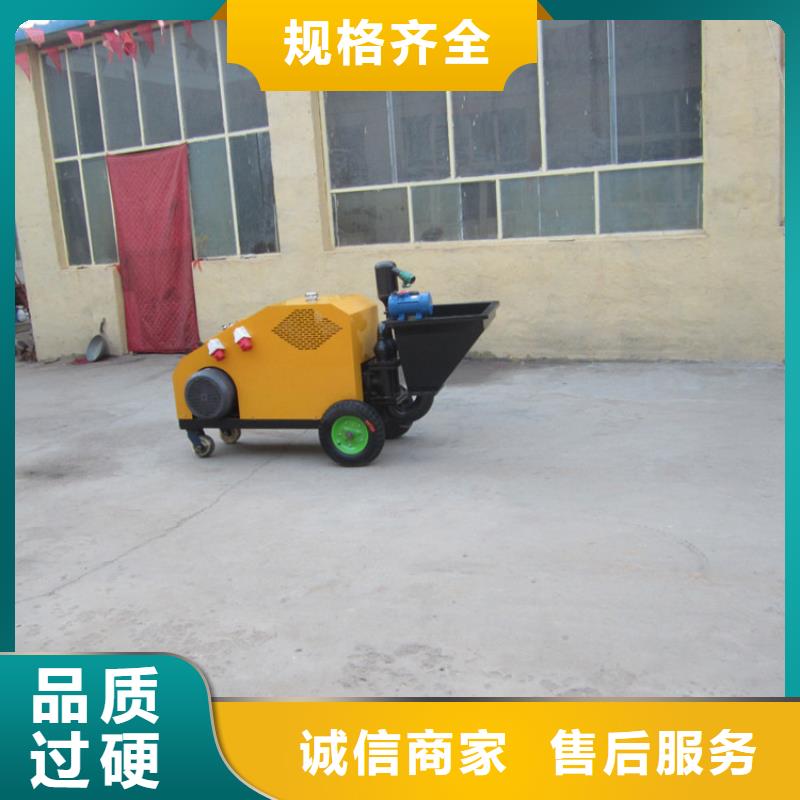 混凝土二次浇注机多少钱