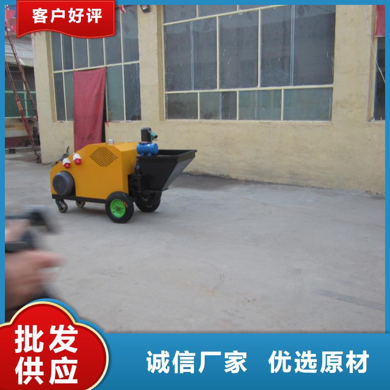 欢迎订购二次结构泵