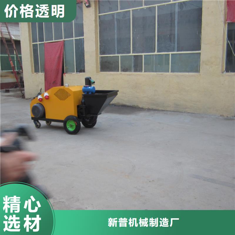 平价的微型二次构造柱泵