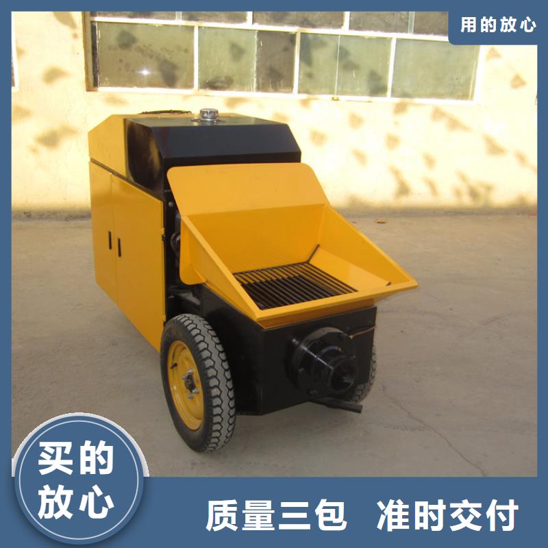 新普机械制造厂新型液压二次构造柱泵高层可用合作案例多