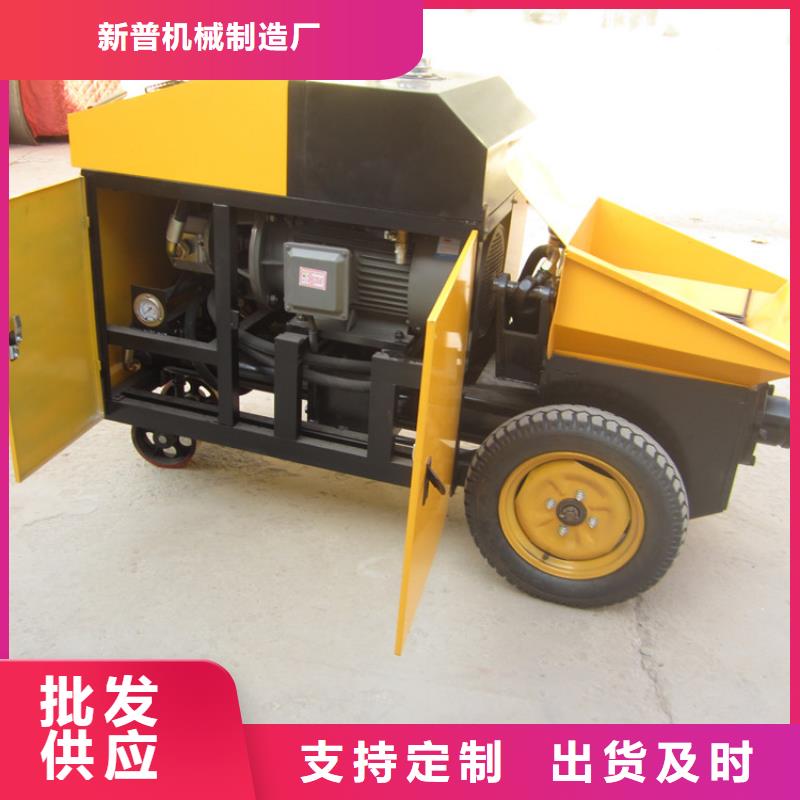 优质的二次混凝土输送泵厂家供应商