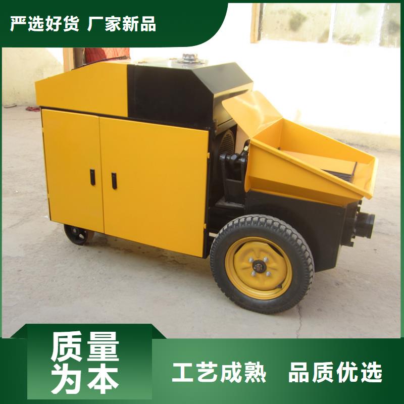 咨询：二次构造柱泵