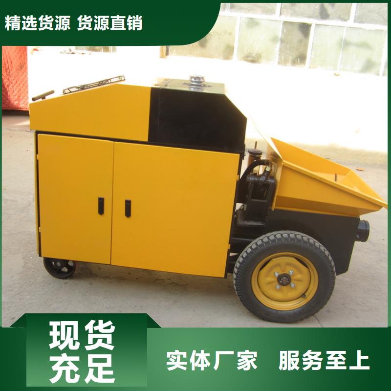 二次构造浇筑机价格走势