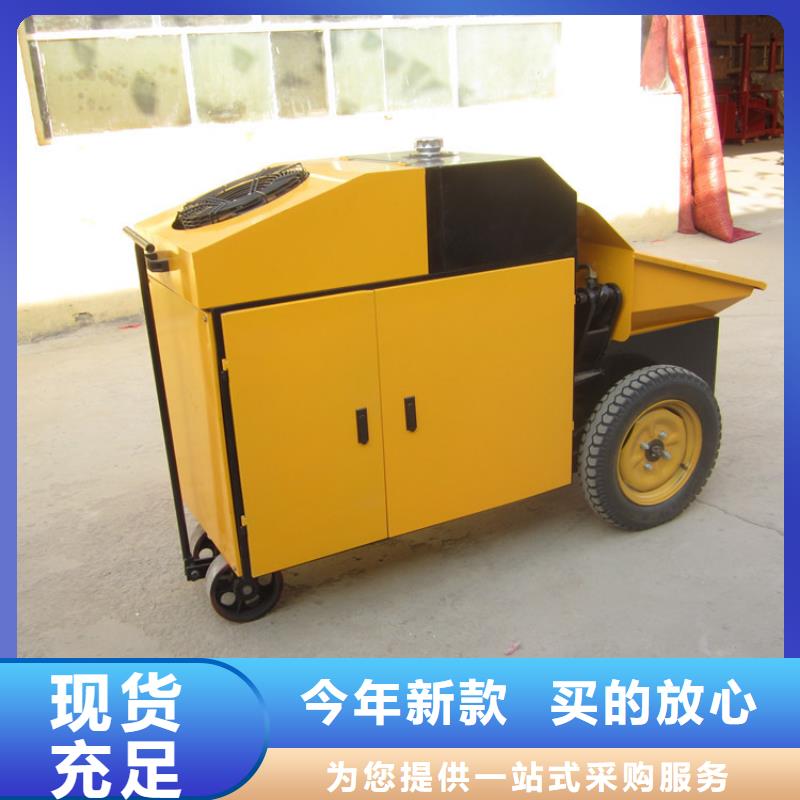 液压二次构造柱浇筑泵品牌厂家