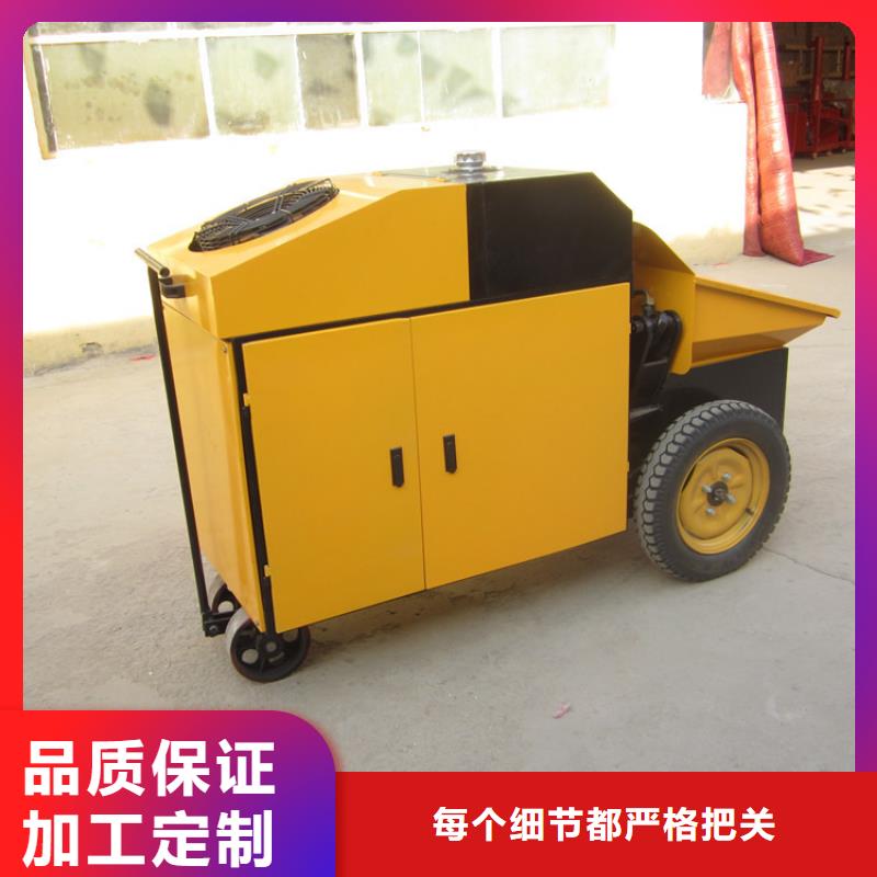 工程施工二次结构泵
