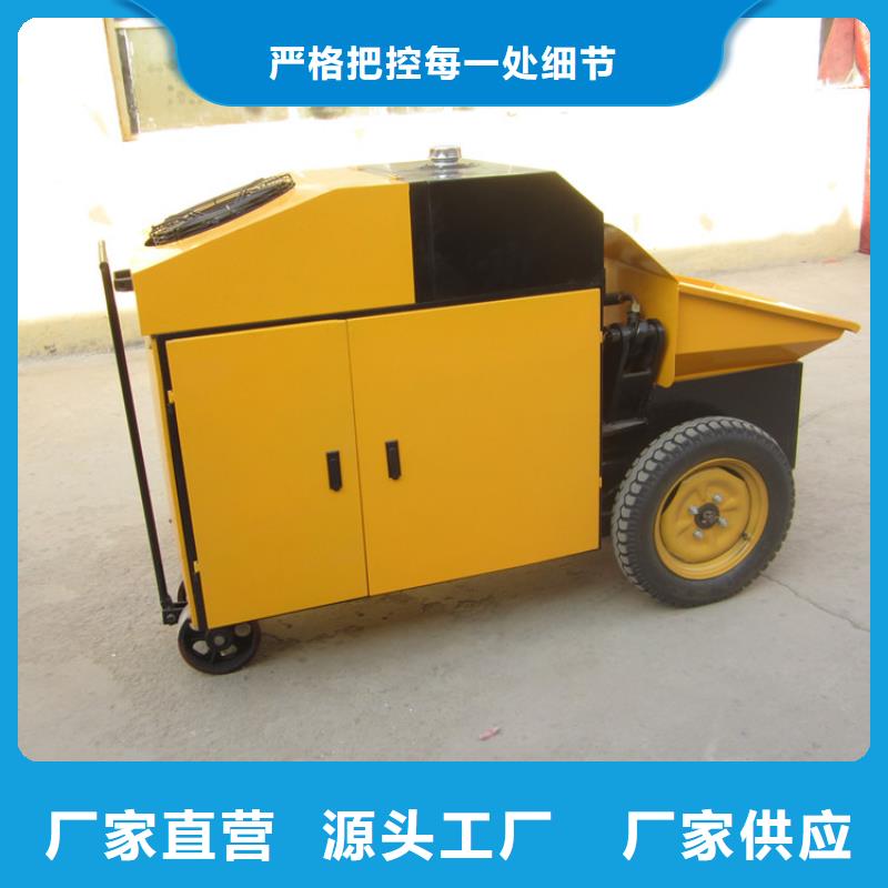 混凝土输送泵混凝土输送泵新普咨询