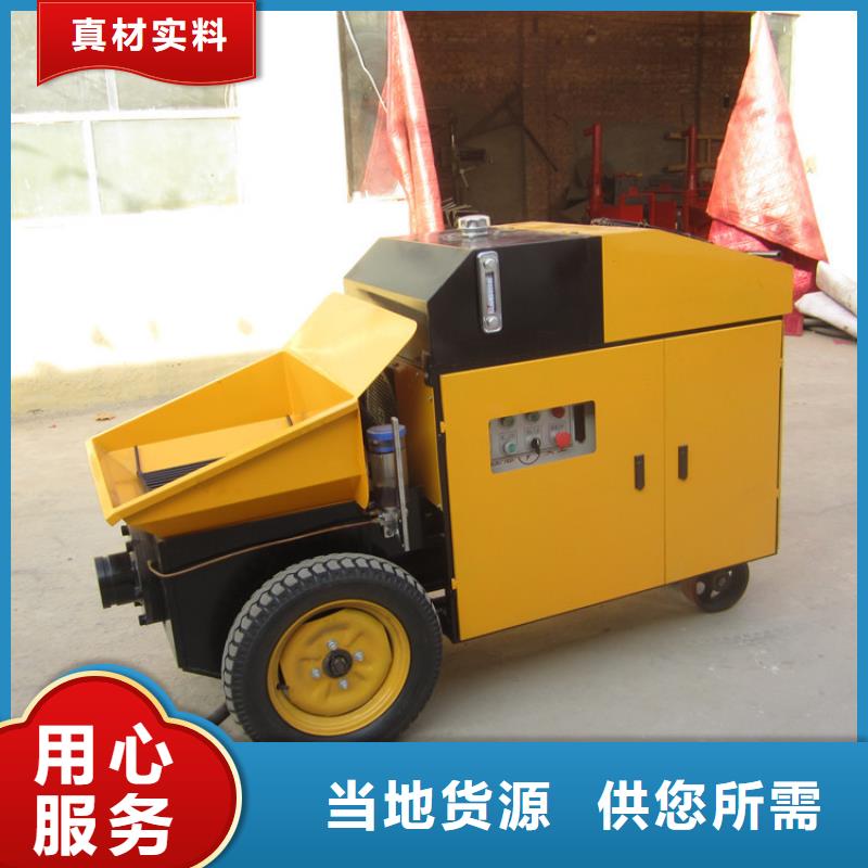 二次结构砼小型浇筑机加工厂家
