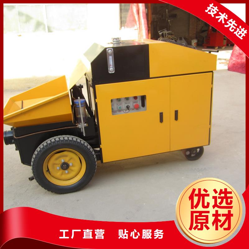 有现货的二次构造柱浇筑泵价格	生产厂家