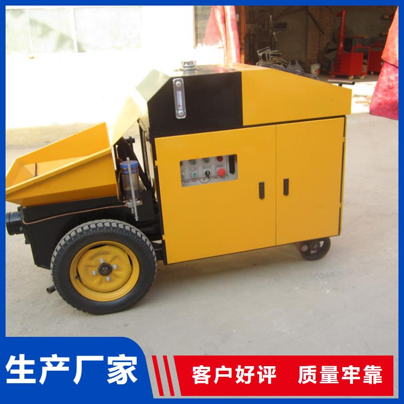徐闻二次结构浇筑泵厂家