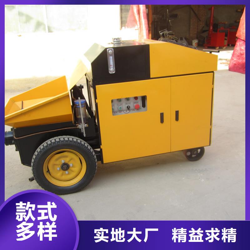 二次结构柱浇筑泵灌浆价格公道