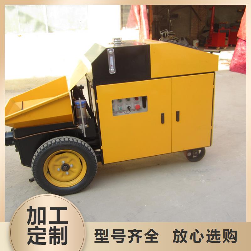 诏安二次结构柱泵为您服务
