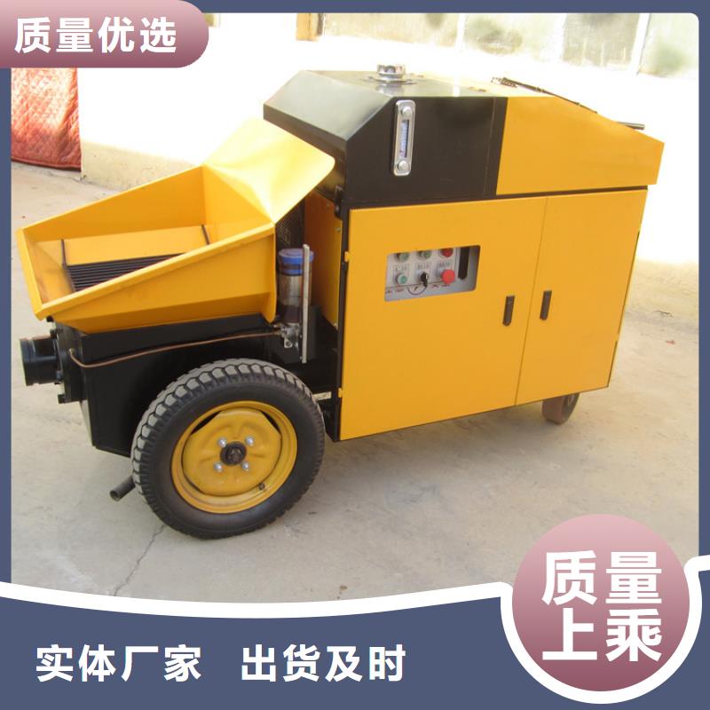 二次结构浇注机重庆二次构造柱泵