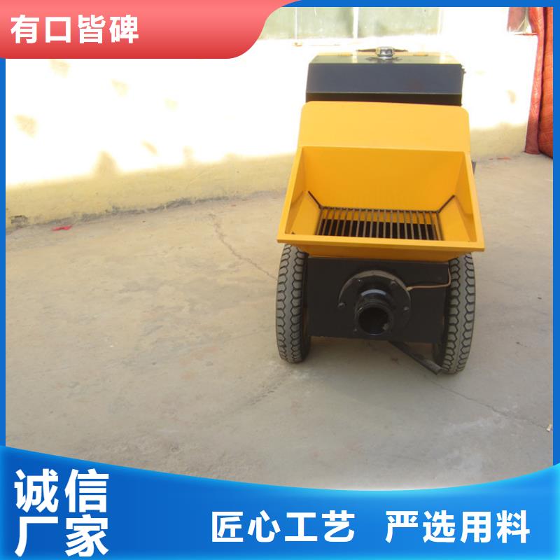 二次构造柱泵	销量高