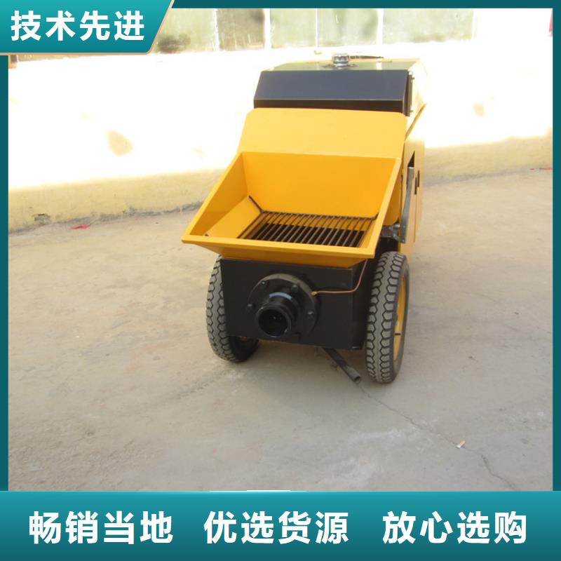 二次结构泵送机械工厂直销