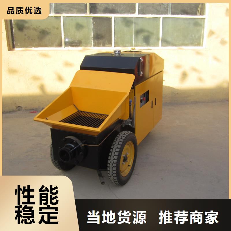 新普机械制造厂新型液压二次构造柱泵高层可用合作案例多