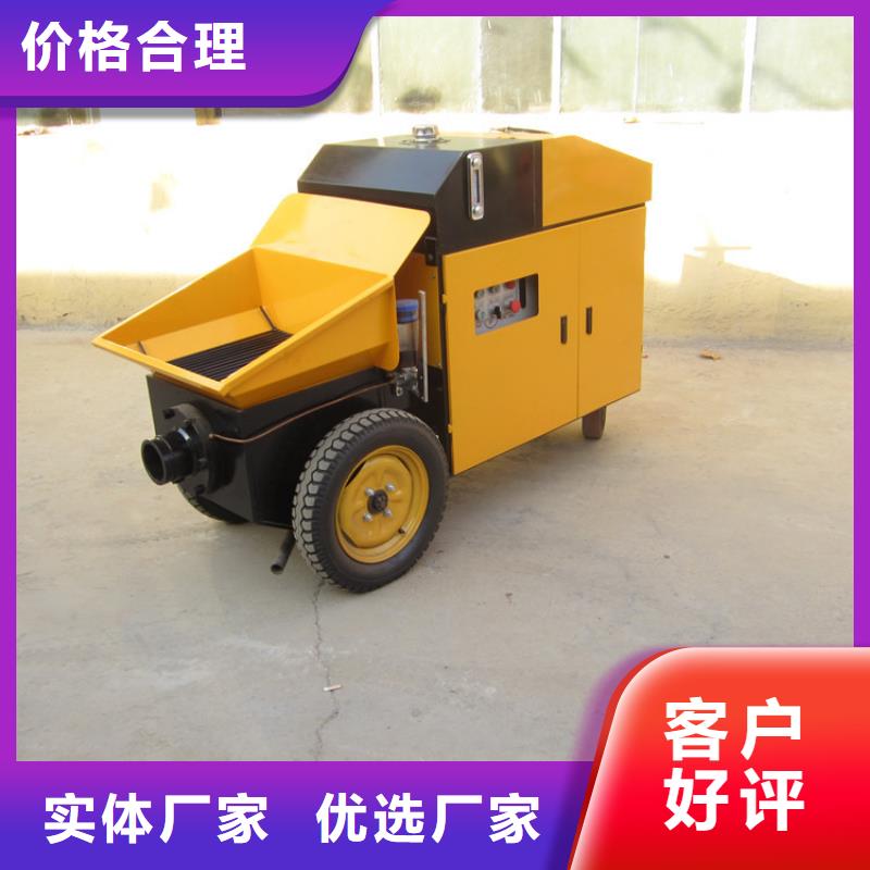 工业厂房二次构造柱泵
