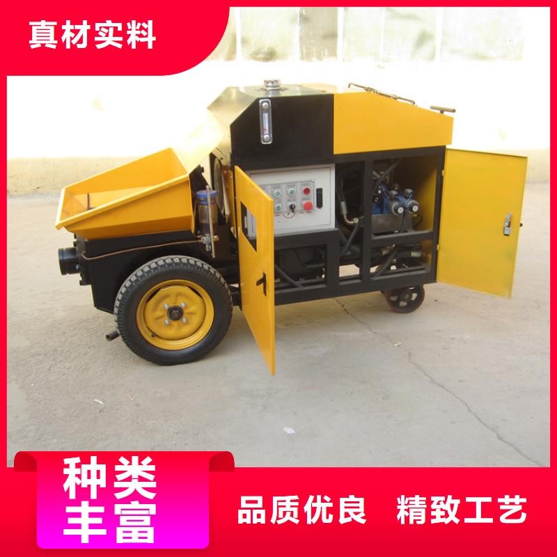 二次构造混凝土泵正规厂家