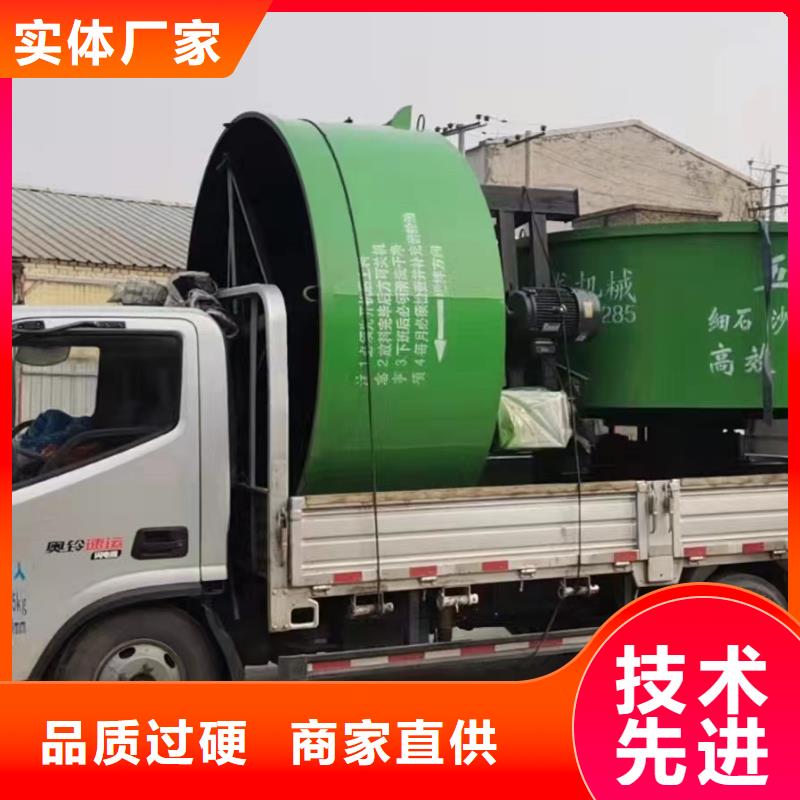 工地用混凝土储料罐欢迎订购