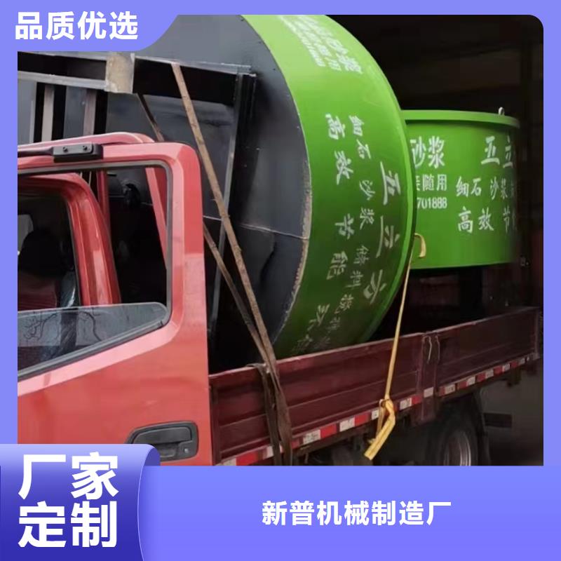 定制细石砂浆和细石混凝土_优质厂家