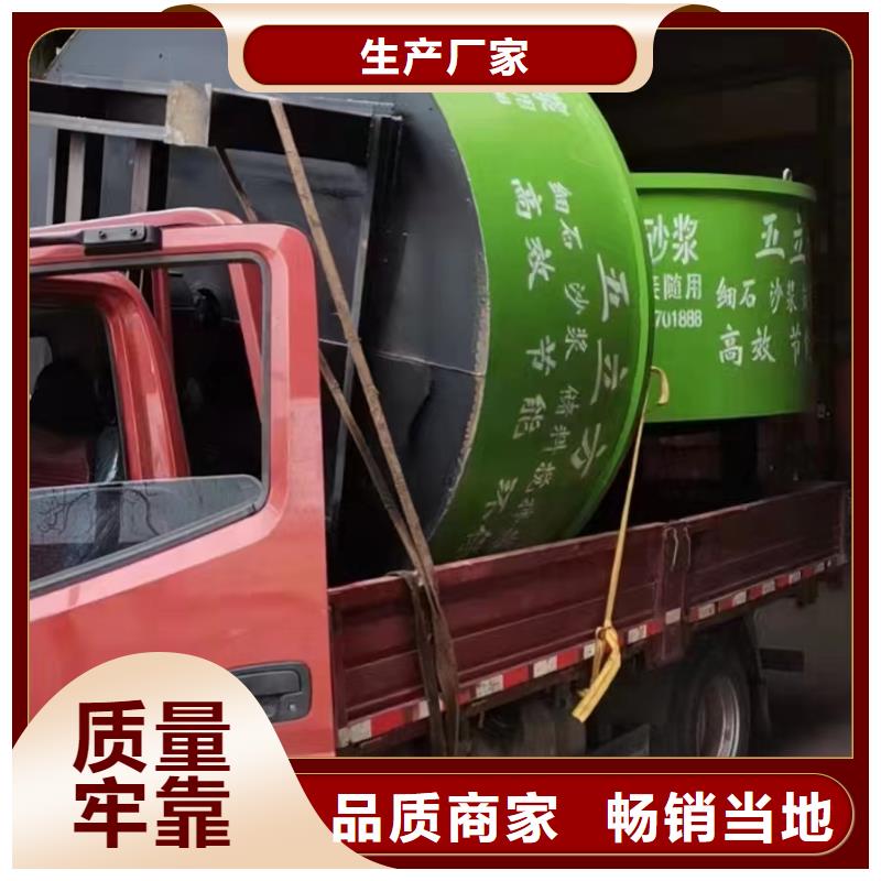 芦苞镇水泥砂浆储料罐本地厂家