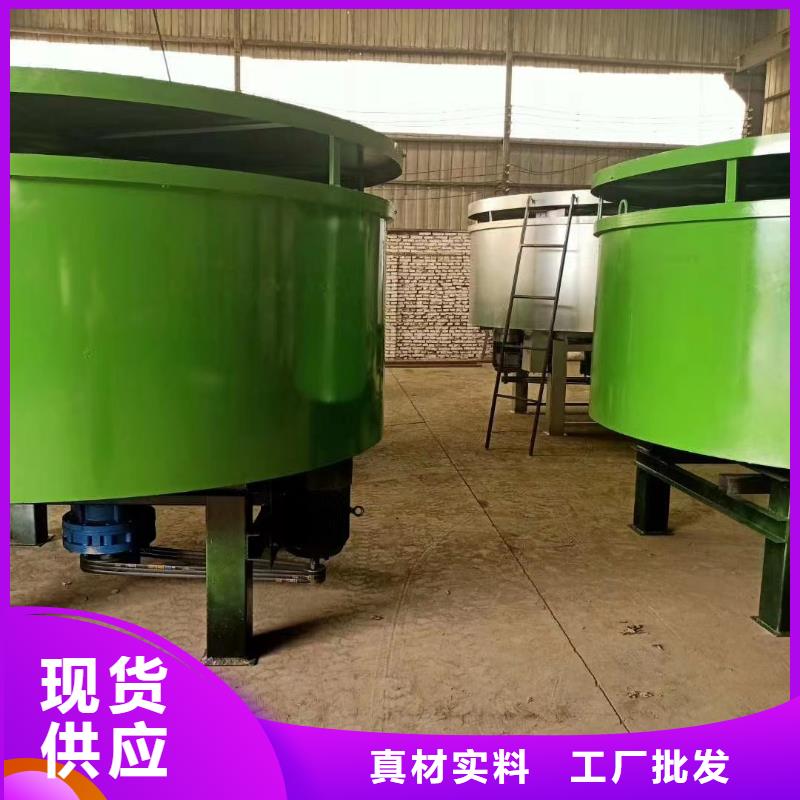 六立方混凝土搅拌罐储料一体机企业-价格优惠