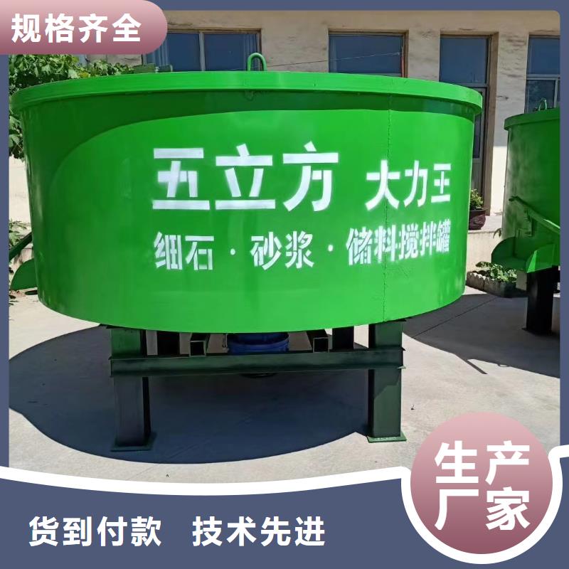 五立方储料罐厂家