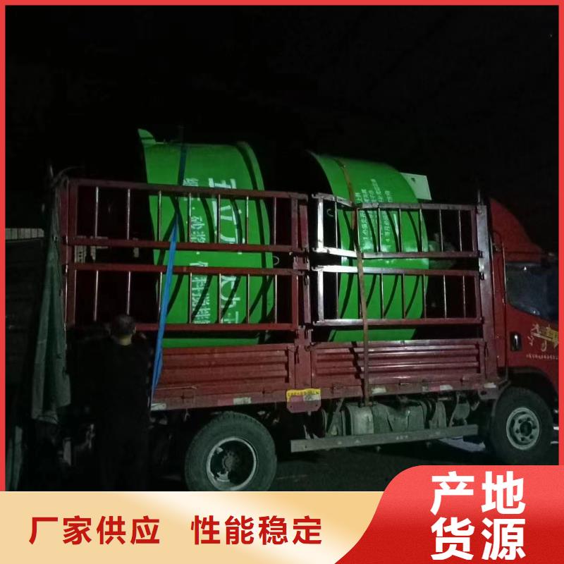 钟山二次结构混凝土储料罐现货充足