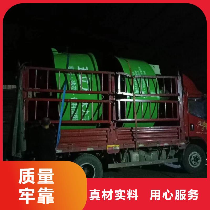 湿拌五立方混凝土搅拌罐