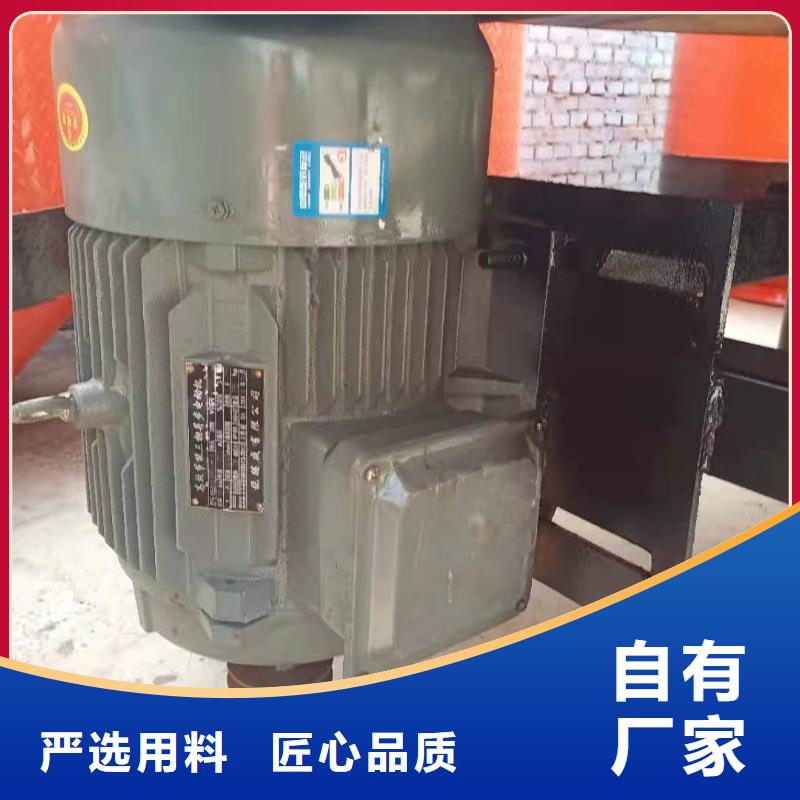 混凝土存料搅拌罐混凝土存料搅拌罐