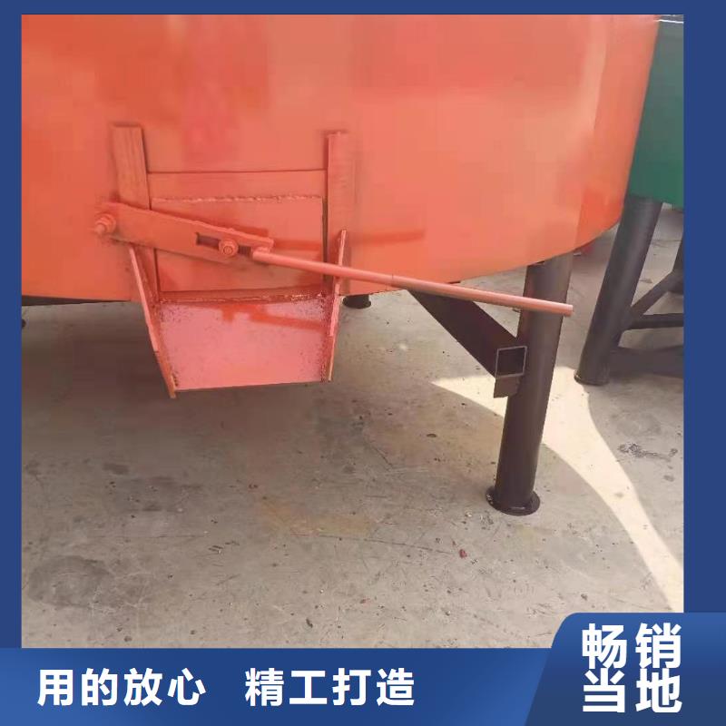 厂家直供四立方混凝土搅拌罐