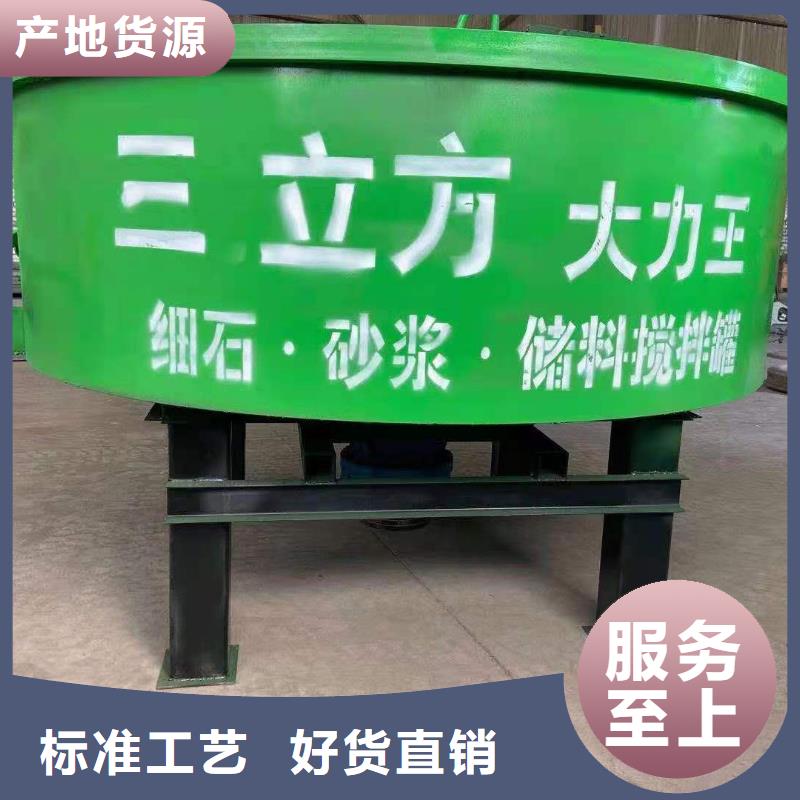 
五立方混凝土储存罐质保一年