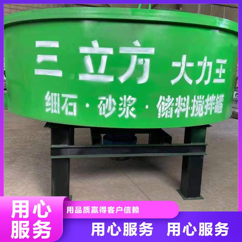 五立方搅拌罐减速机畅销全国