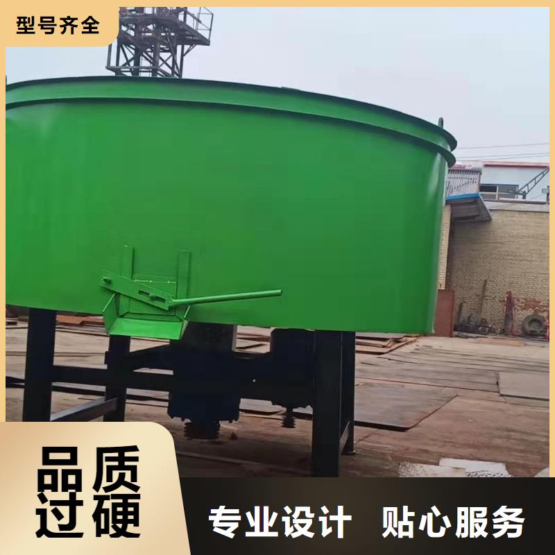 歙县环保型搅拌罐厂家批发
