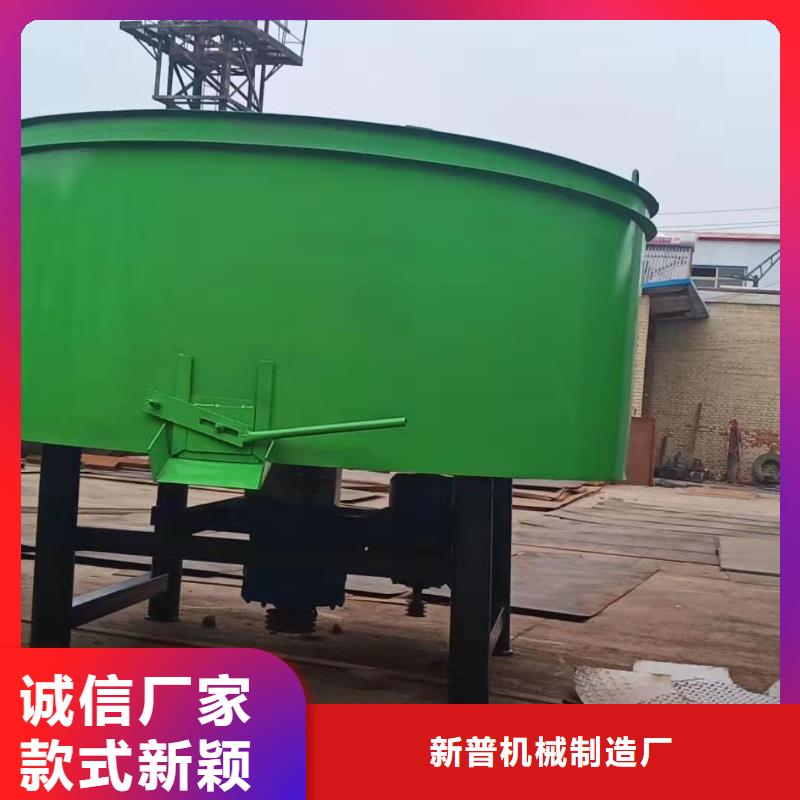 金水细石砂浆储存搅拌罐五立方简易安装
