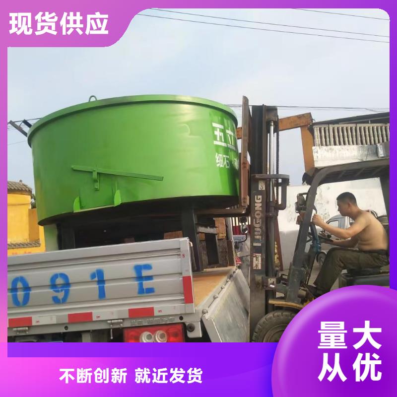 莲池二次结构混凝土储料罐了解更多