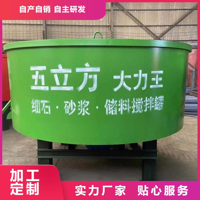 混凝土储料罐立式实力雄厚