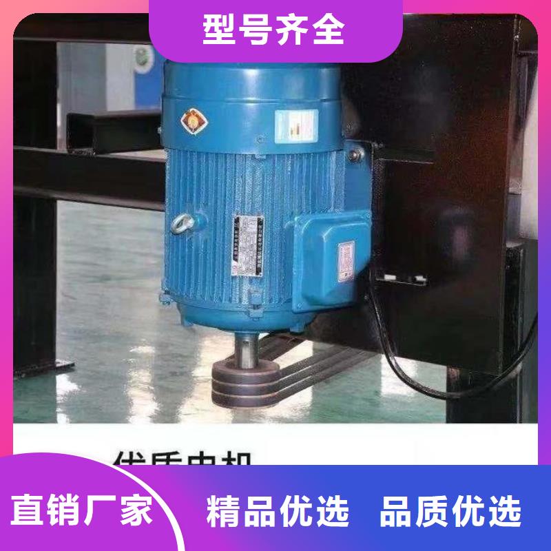 修武平口细石混凝土储存搅拌罐规格齐全
