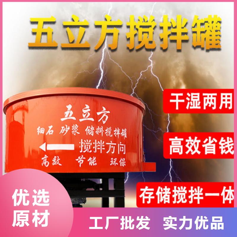 干粉涂料储料罐靠谱厂家